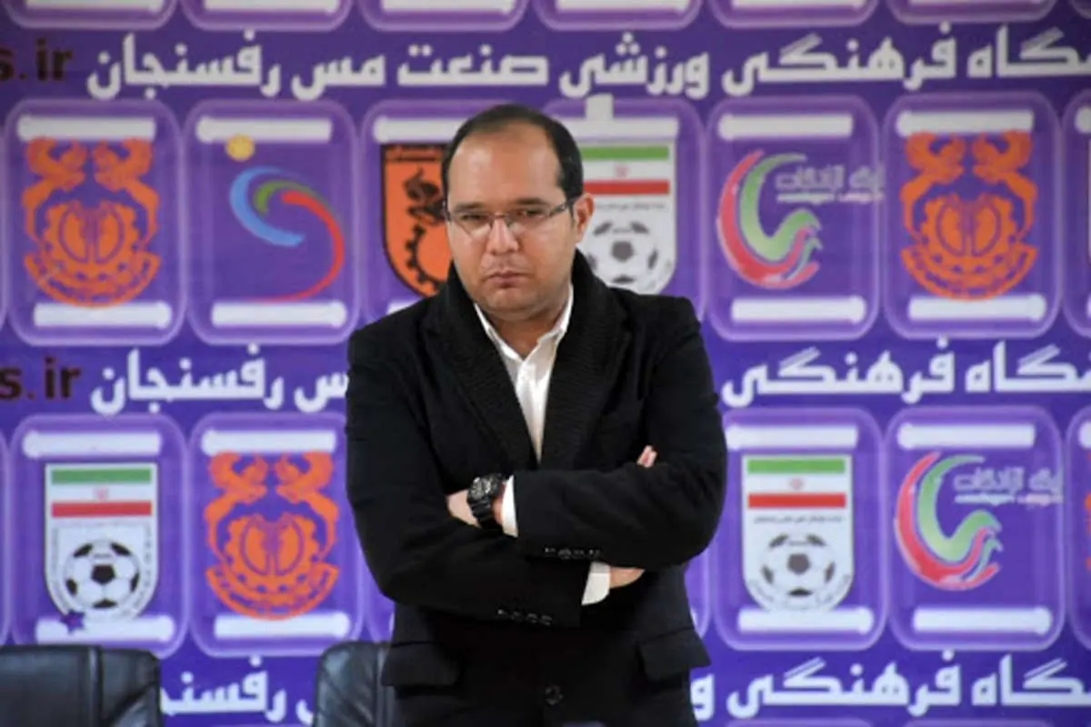 فسخ قرارداد محمد انصاری با پرسپولیس قانونی است؟