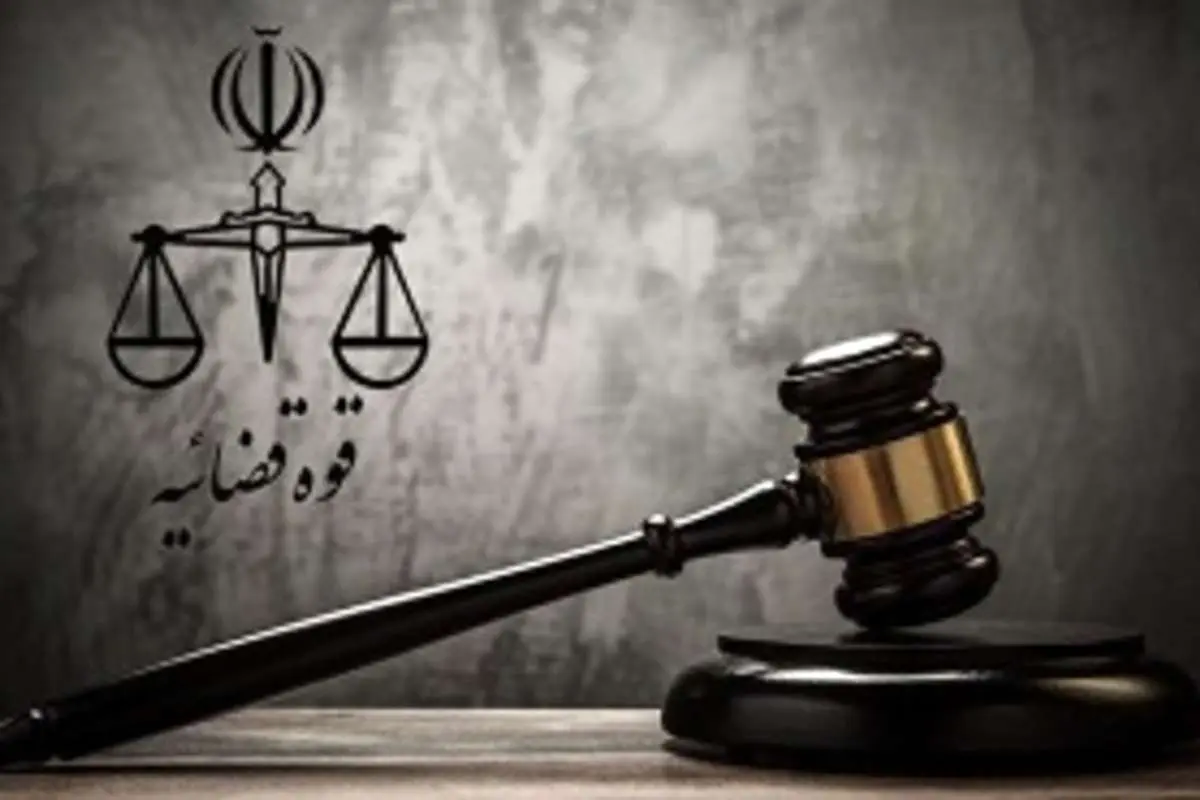 ۱۰۰ نفر از محکومان امنیتی و حوادث آبان ۹۸ در لیست عفو