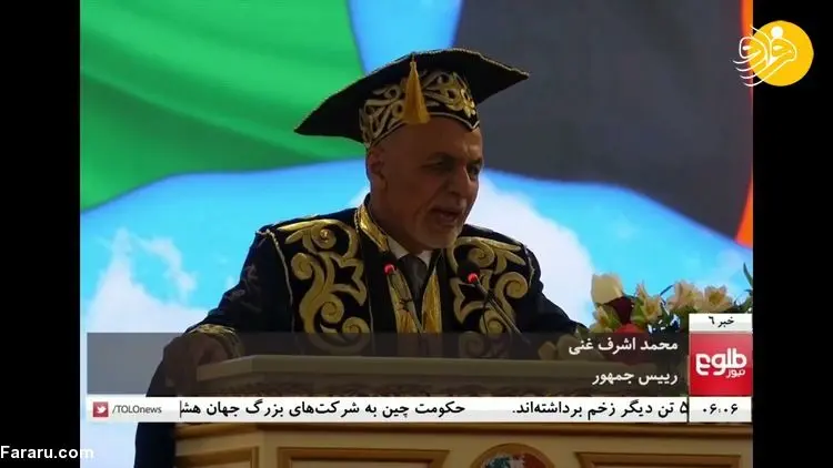 (ویدئو) اشرف غنی شعر رودکی را اشتباه خواند!