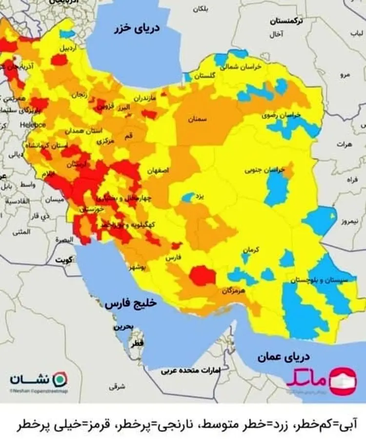 تعداد شهرستان‌های قرمز کرونایی ایران به ۴۶ رسید