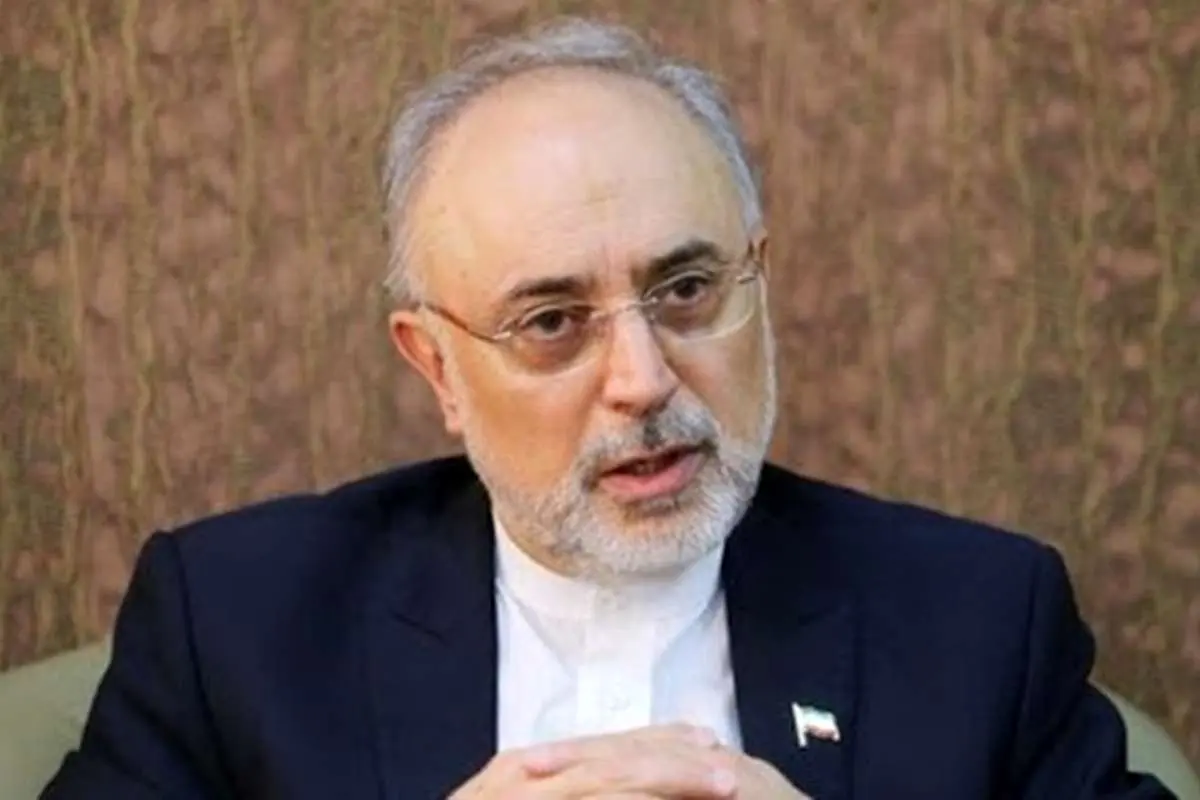 صالحی: میزان اورانیوم غنی شده ۲۰ درصد به ۵۰ کیلوگرم رسید