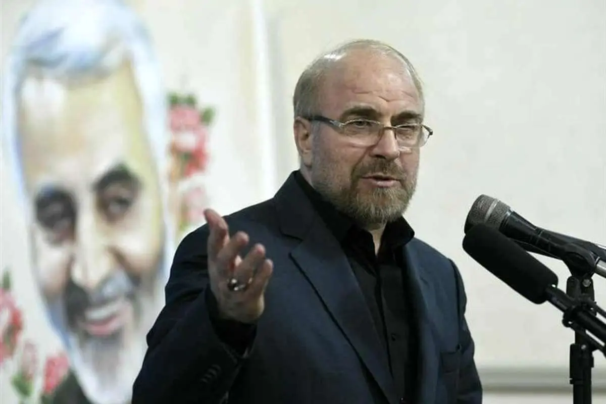 واکنش قالیباف به پیشنهاد روحانی برای رفراندوم