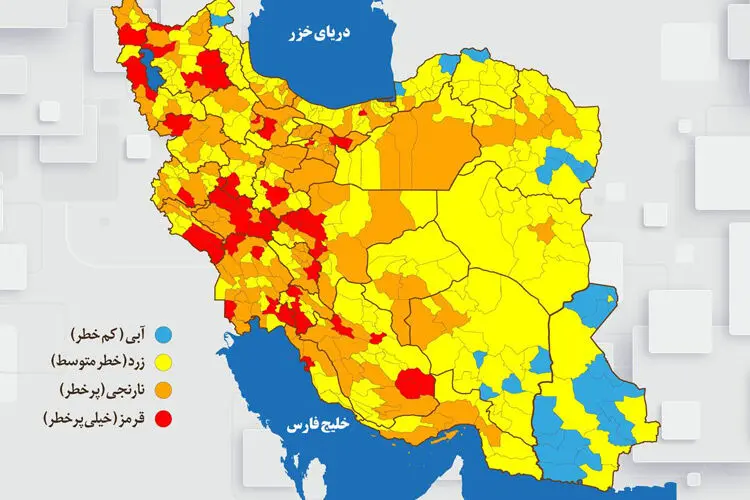 جدیدترین رنگ‌بندی کرونایی شهرها و نامه وزیر بهداشت به وزیر کشور