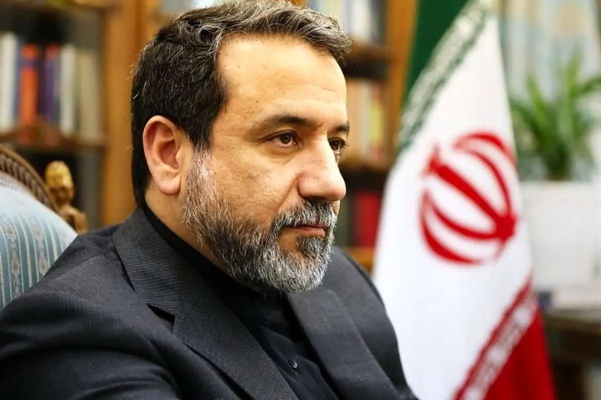 عراقچی: در وین مذاکره مستقیم یا غیرمستقیم با آمریکا نداریم