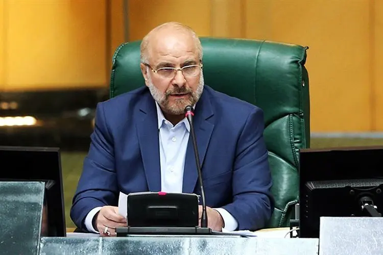 قالیباف: قانون مجلس بازی را تغییر داد و گشایش ایجاد کرد