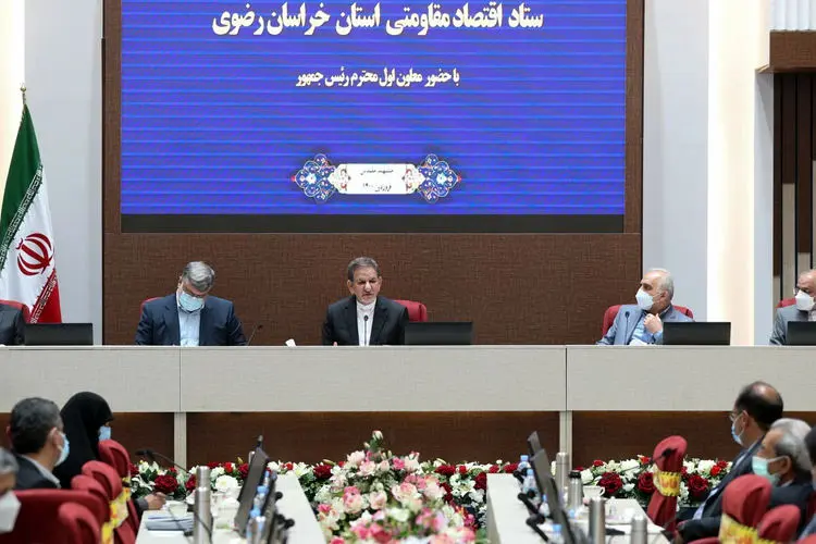 (ویدئو) گلایه صریح جهانگیری از مجلس و مجمع تشخیص