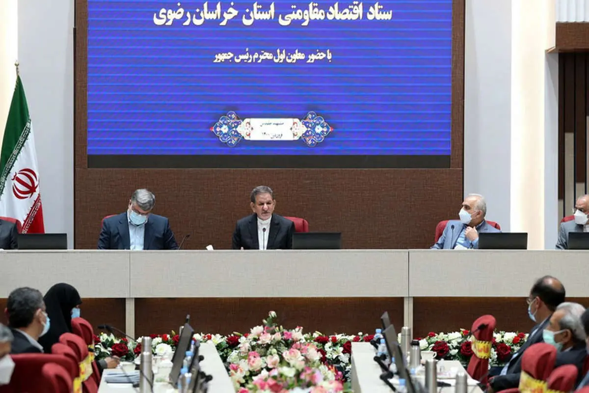 (ویدئو) گلایه صریح جهانگیری از مجلس و مجمع تشخیص