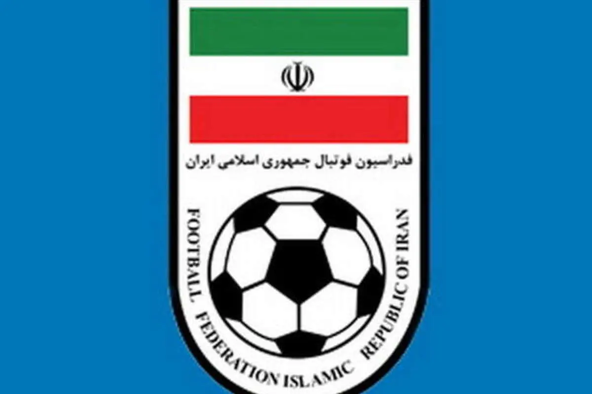 فدراسیون فوتبال گروکشی شستا را تأیید کرد
