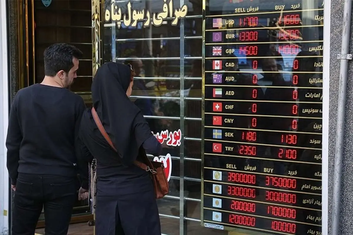 بازار‌ها در انتظار تصمیمات برجامی