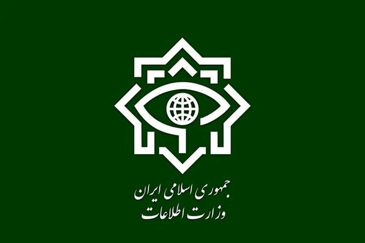دستگیری جاسوس اسرائیلی در آذربایجان شرقی