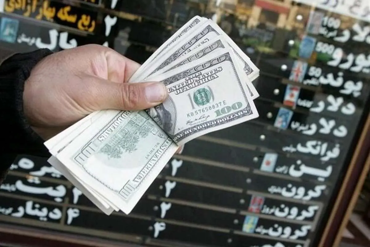 قیمت دلار در صرافی ملی سهشنبه ۱۷ فروردین ۱۴۰۰