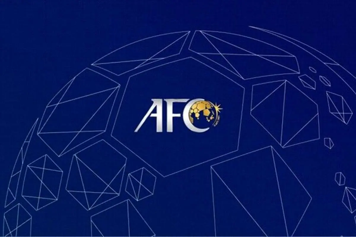 فدراسیون فوتبال ایران از AFC شکایت کرد!