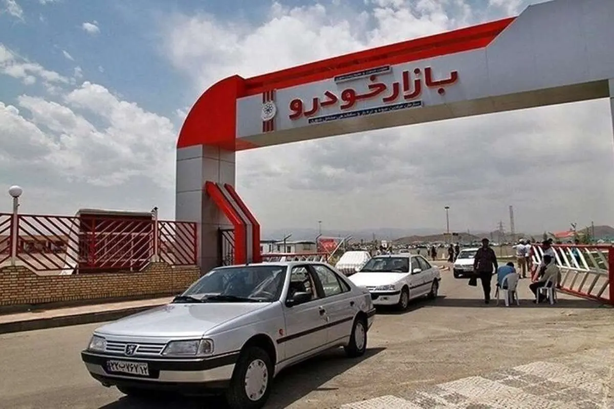 انتظارات متضاد در بازار خودرو