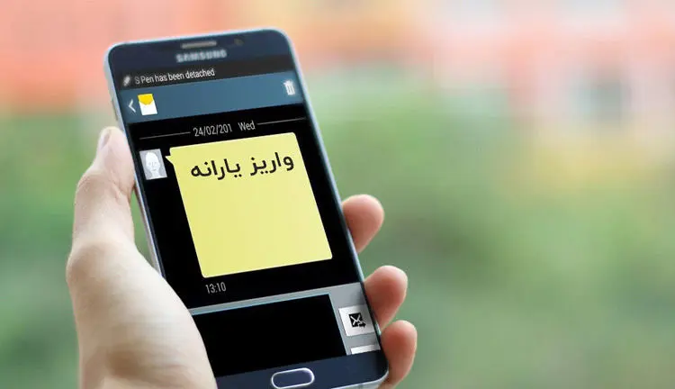 اعلام زمان واریز نخستین یارانه نقدی ۱۴۰۰
