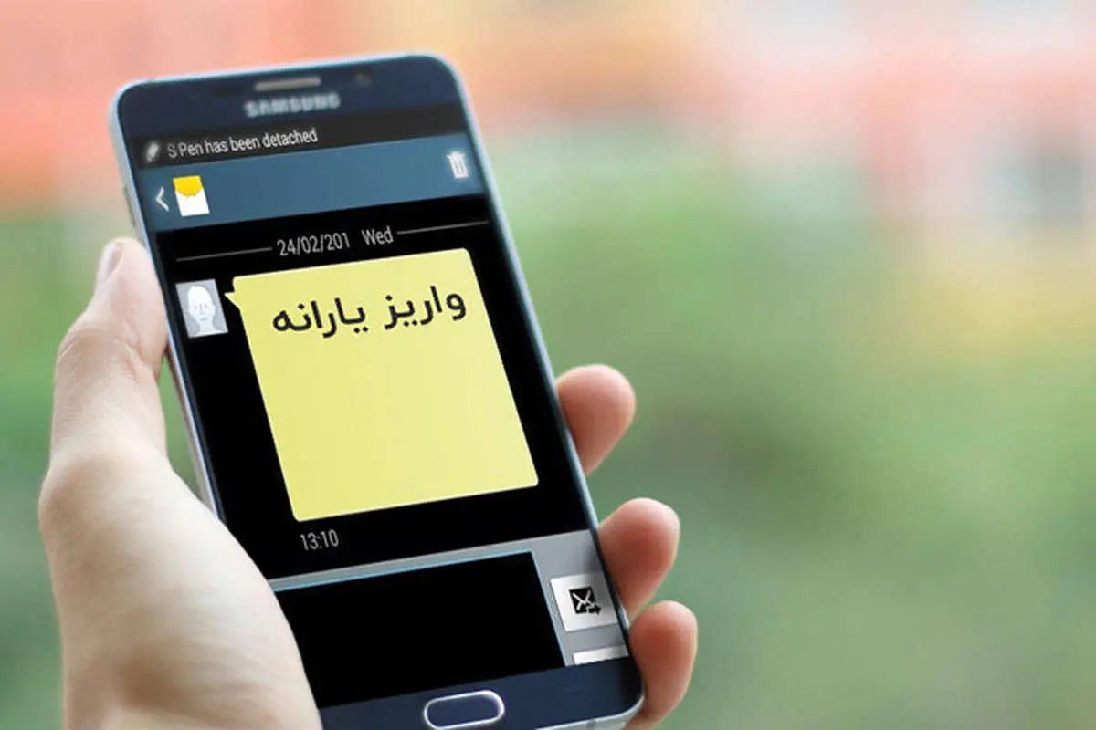 اعلام زمان واریز نخستین یارانه نقدی ۱۴۰۰