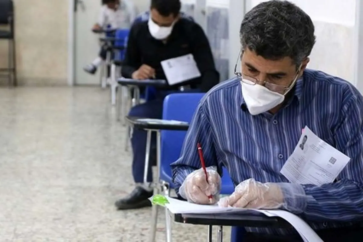 آزمون کانون وکلا لغو شد