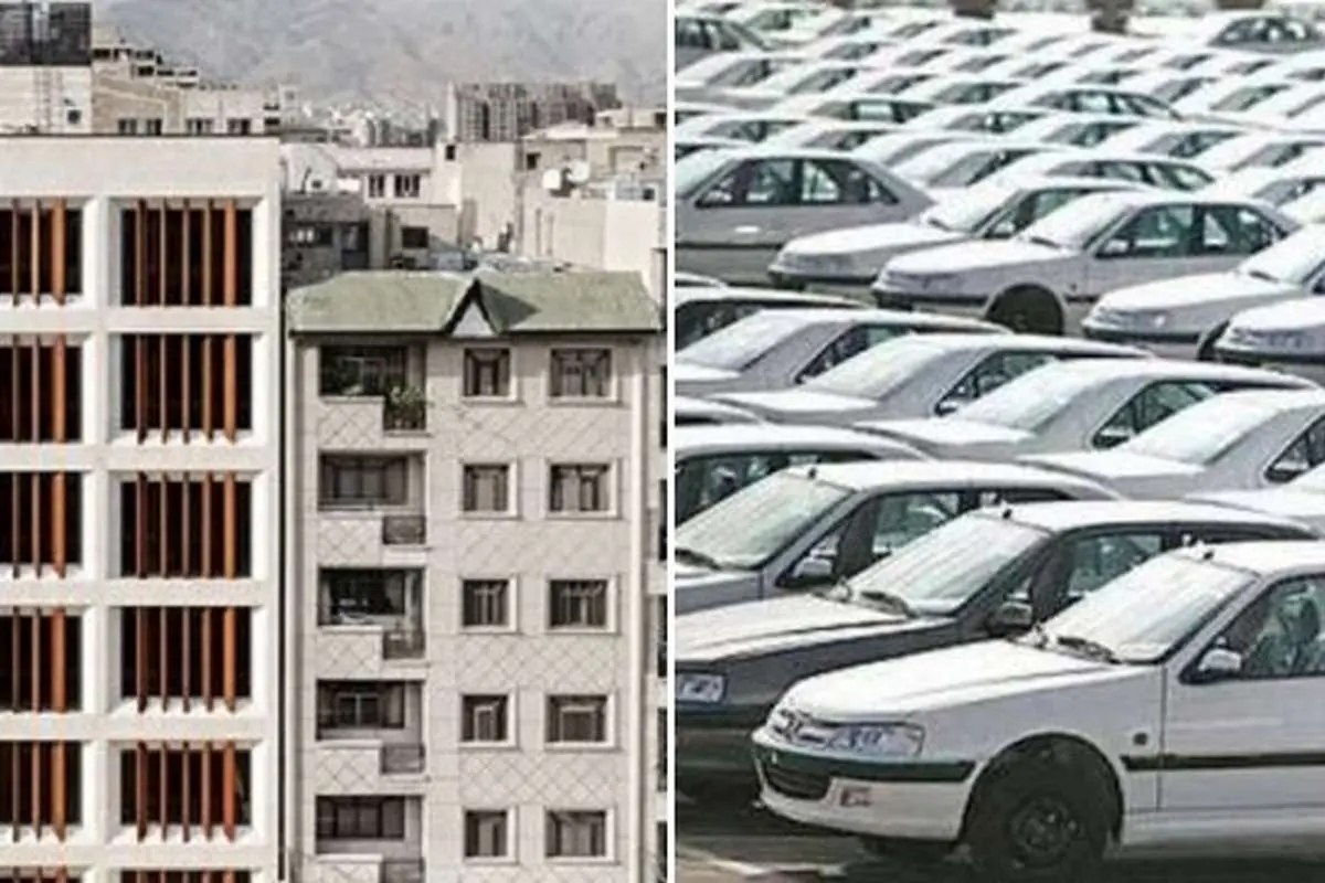 قیمت مسکن، اجارهبها، خودرو و لوازم خانگی در آگهیهای آنلاین امروز ۲۸ فروردین