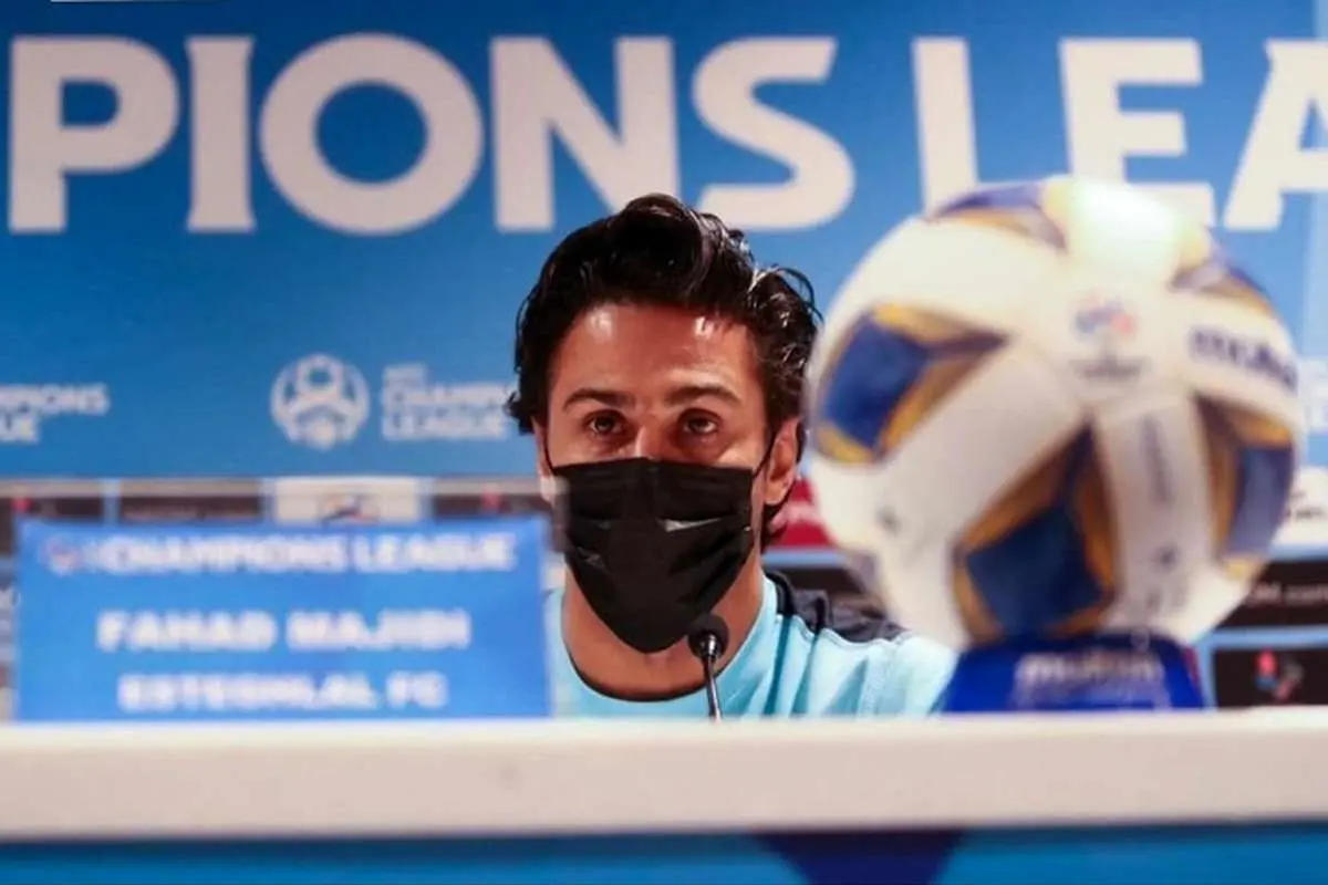 اعتراف فرهاد مجیدی: این سخت‌ترین بازی است