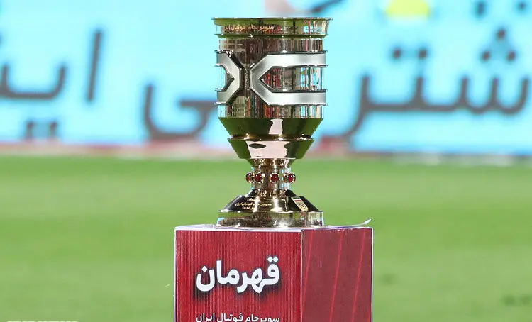 سوپرجام ایران سرانجام برگزار خواهد شد؟