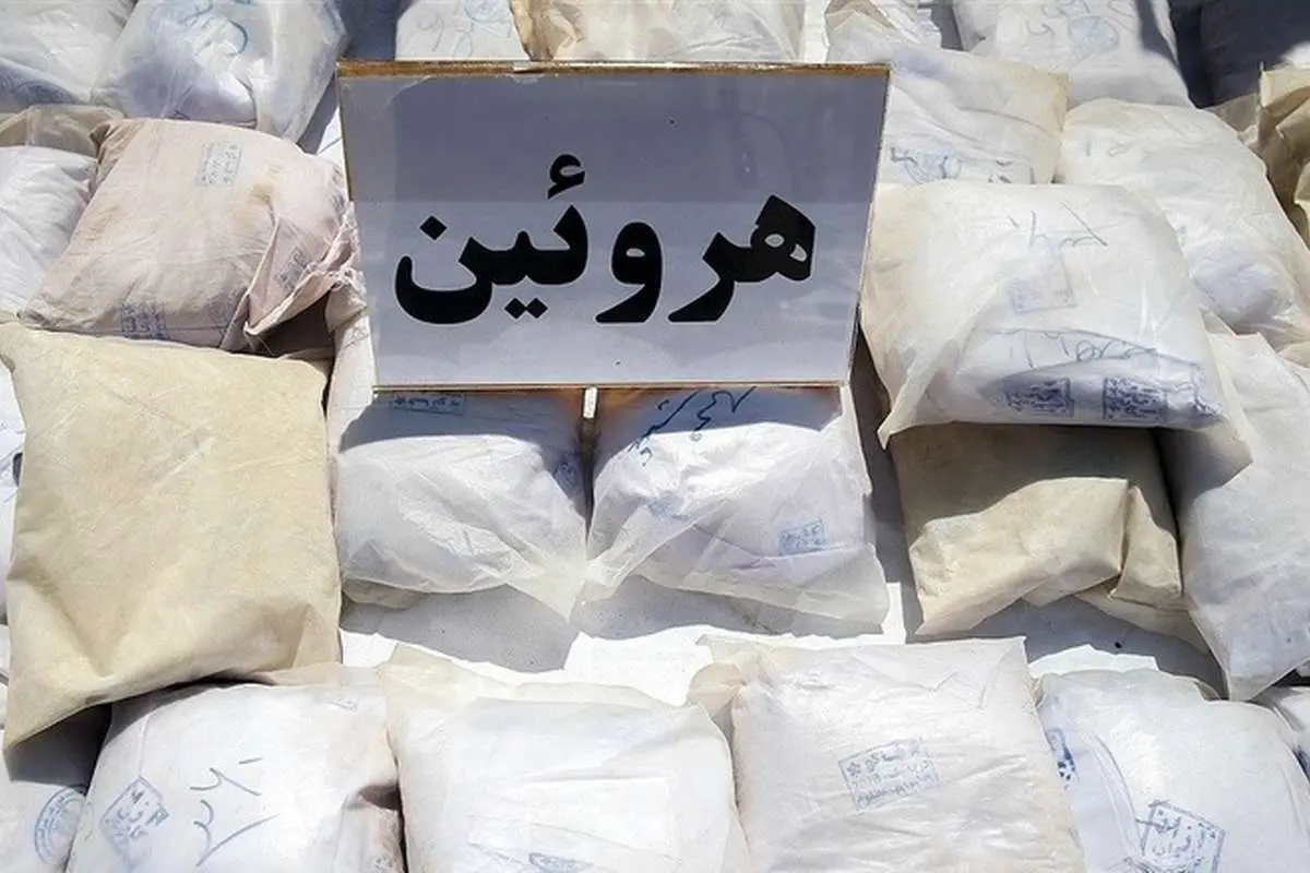 ماجرای چمدان ۱۱ کیلویی هروئین که در راه ترکیه بود
