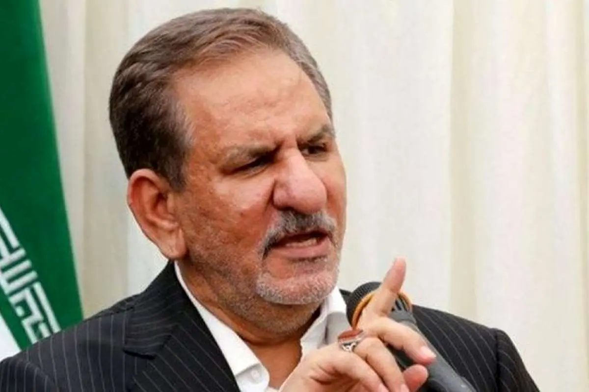 جهانگیری: قرار بود اقتصاد ایران ونزوئلایی شود و فرو بریزد