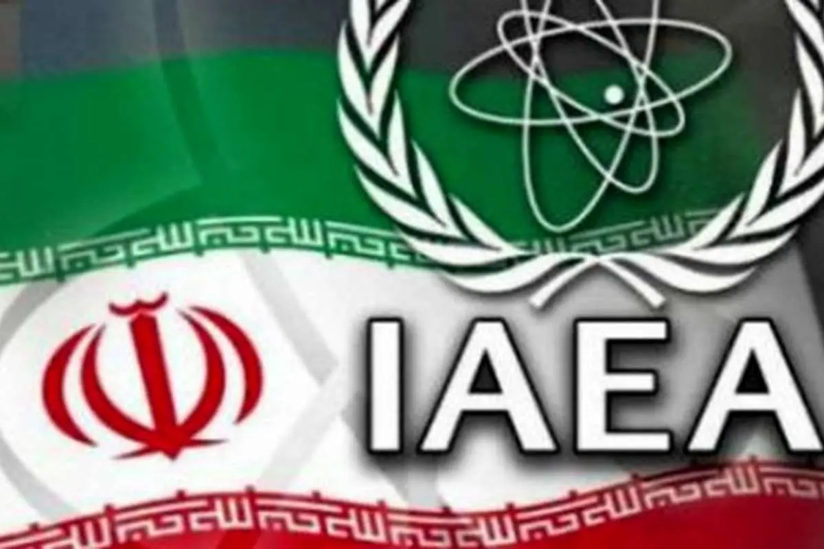 آغاز مذاکرات فنی ایران و آژانس اتمی در وین