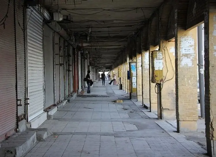 کسب و کار پنهانی برای عبور از زیان تعطیلی