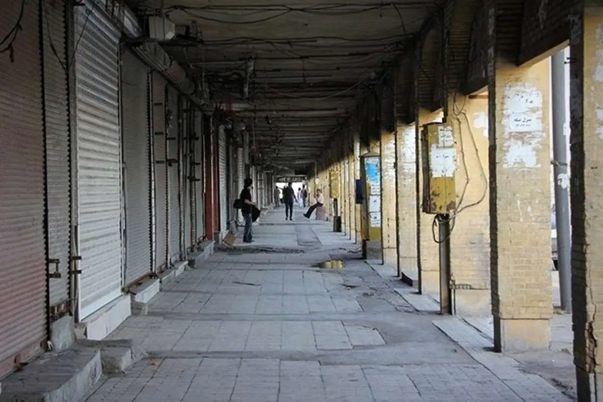 کسب و کار پنهانی برای عبور از زیان تعطیلی
