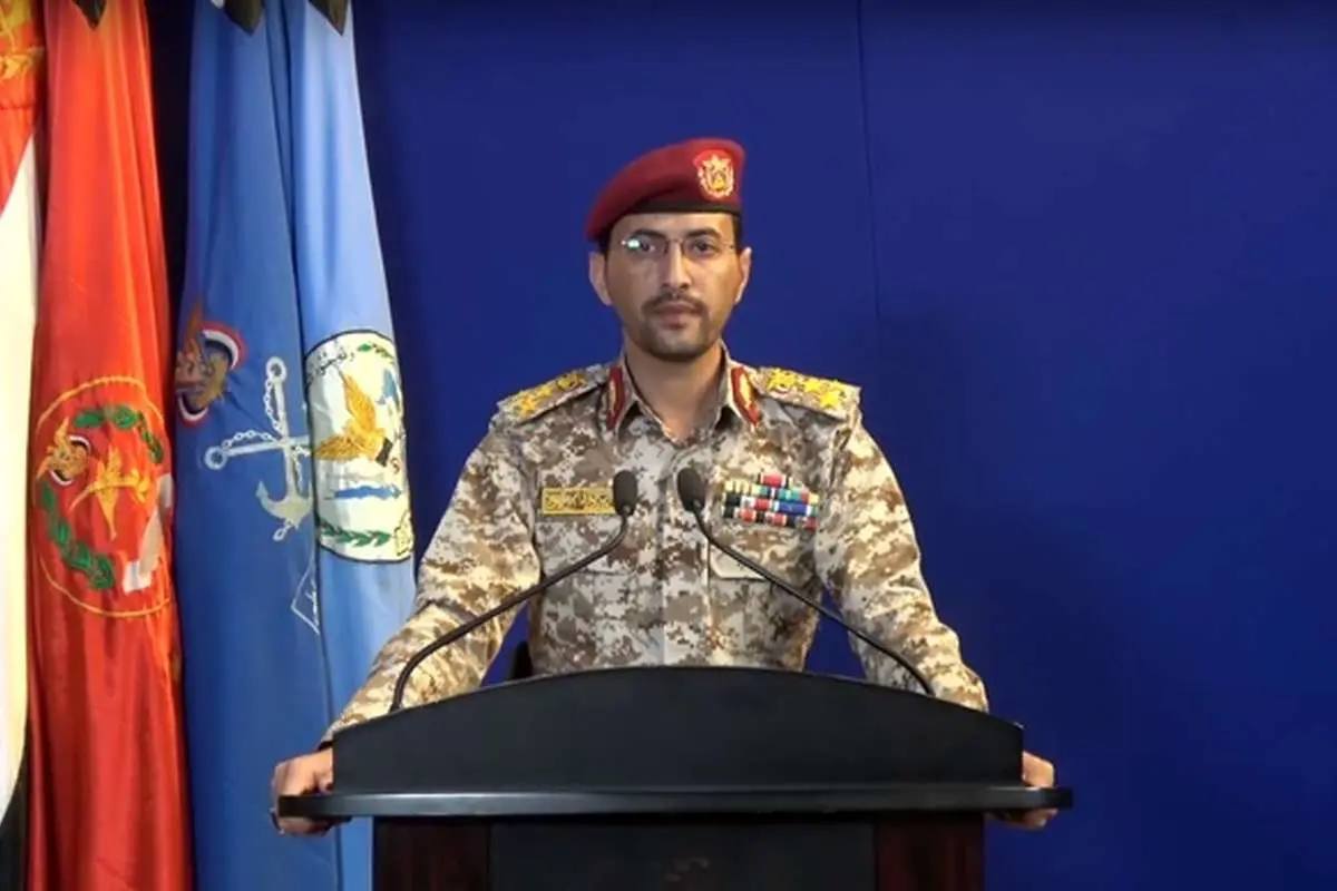 حمله پهپادی انصارالله به مواضع نظامی عربستان در فرودگاه ابها