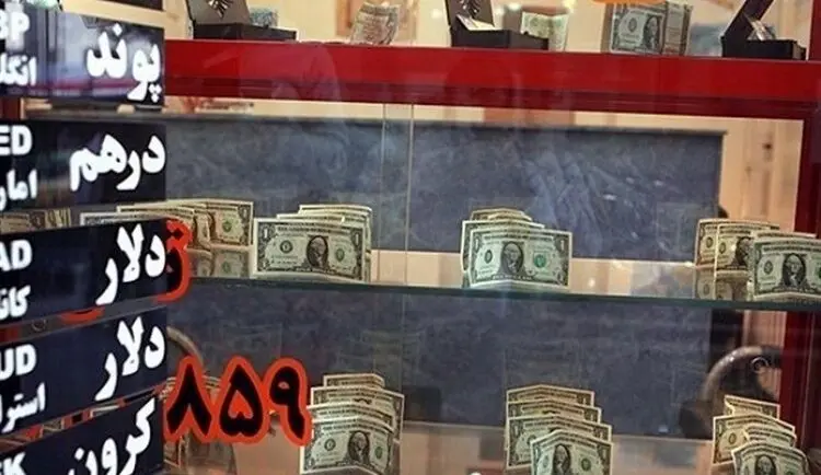 قیمت دلار در صرافی ملی چهار‌شنبه اول اردیبهشت ۱۴۰۰