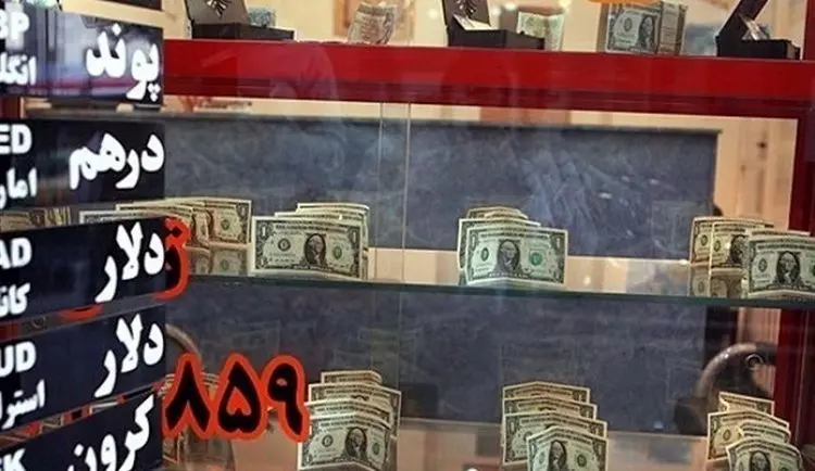 قیمت دلار در صرافی ملی چهار‌شنبه اول اردیبهشت ۱۴۰۰