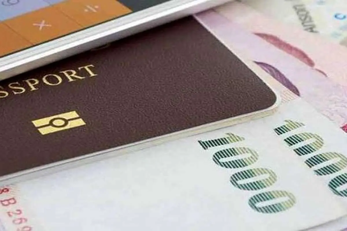 ابلاغ عوارض خروج از کشور بر اساس قانون بودجه