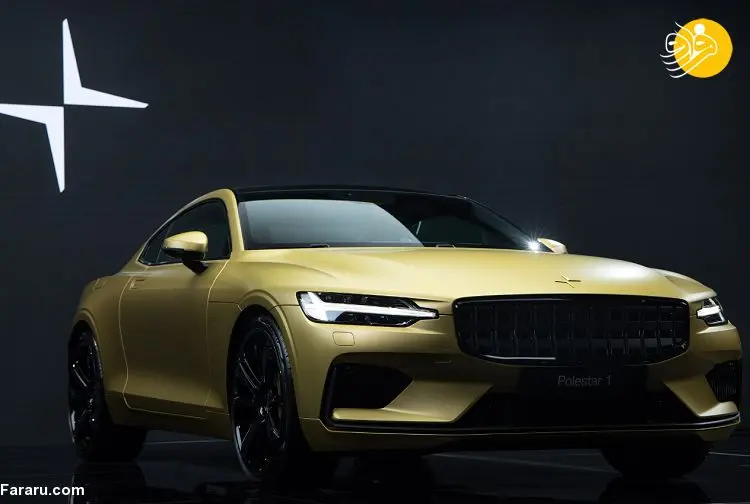 (تصاویر) پایان کار خودرو‌های بنزینی پولستار با یک کوپه رویایی Polestar 1