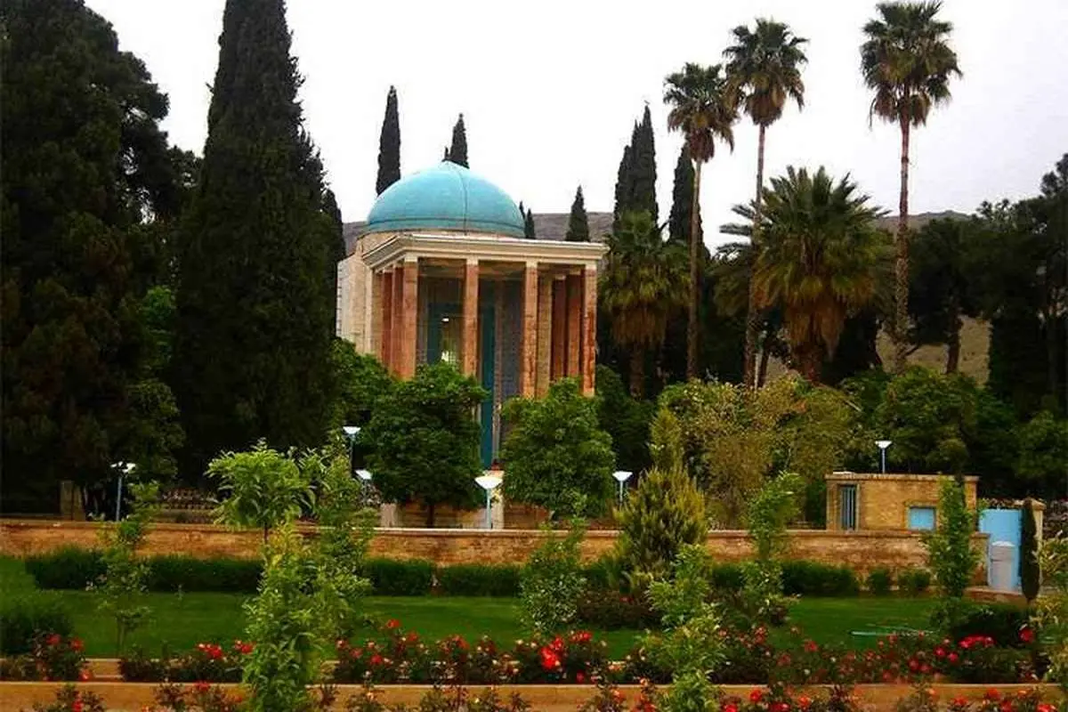 شیخ اجل سعدی شیرین سخن