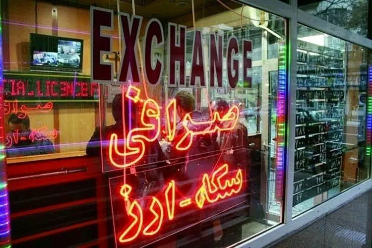قیمت دلار در صرافی ملی پنجشنبه دوم اردیبهشت ۱۴۰۰