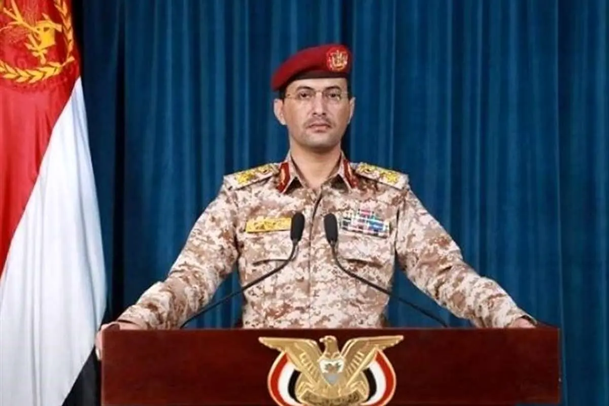 یمن: با ۳ پهپاد شرکت «آرامکو» و پایگاه «ملک خالد» را هدف قرار دادیم