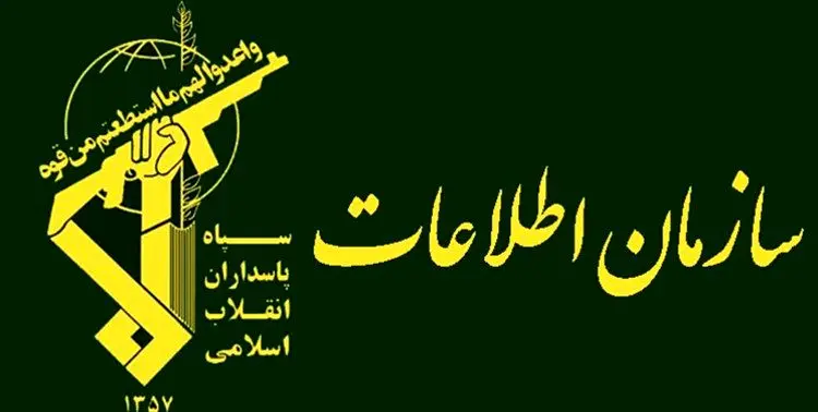 انهدام باند بزرگ قمار در مشهد