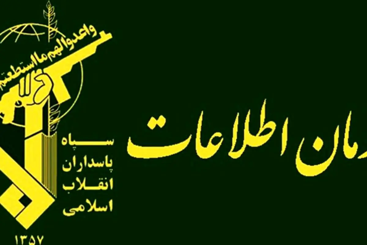 انهدام باند بزرگ قمار در مشهد
