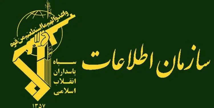 انهدام باند بزرگ قمار در مشهد