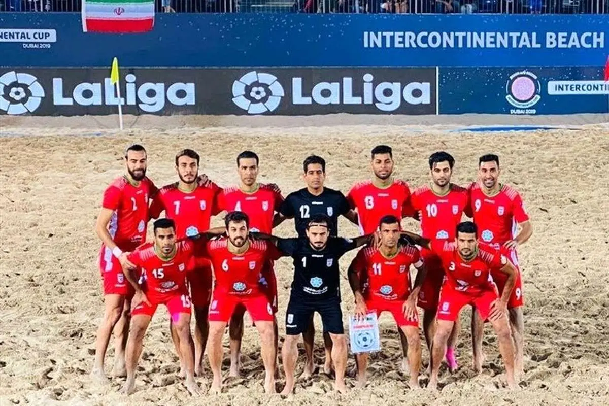 (عکس) AFC علیه ایران تقلب کرد؟