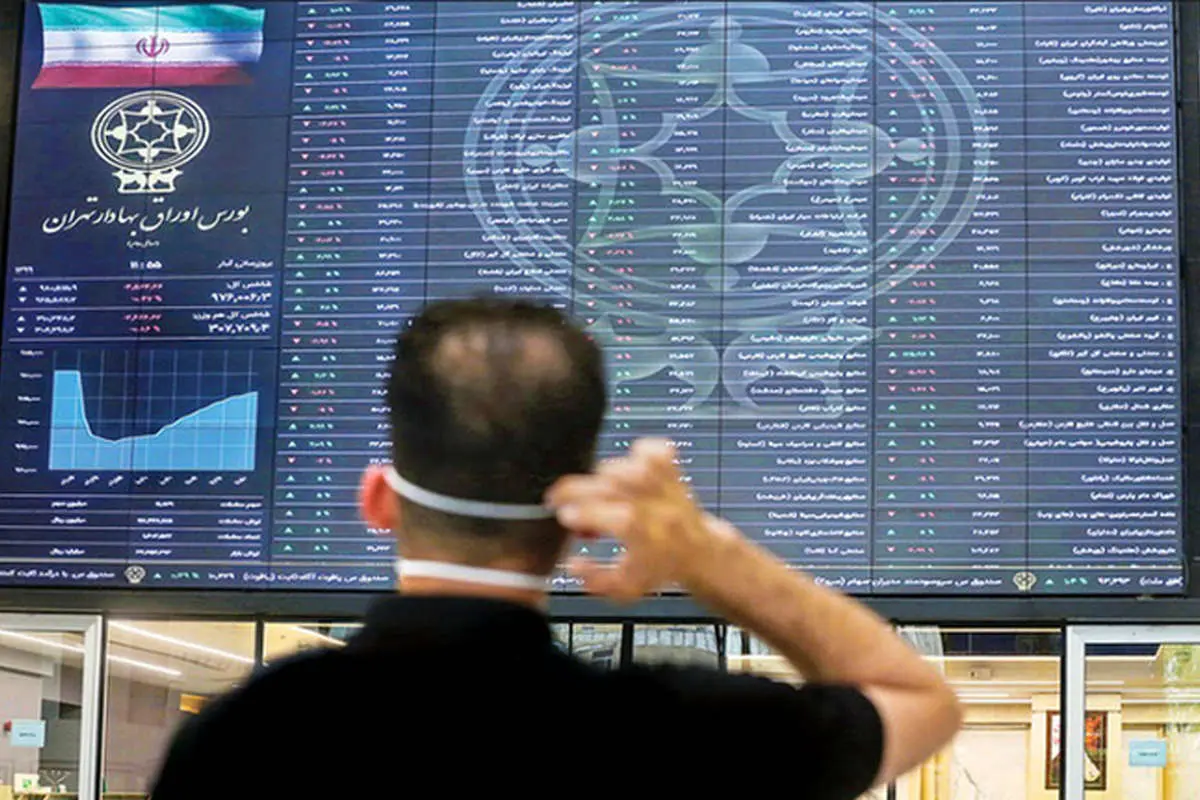 خروج حقیقیها از راهروی باریک بورس