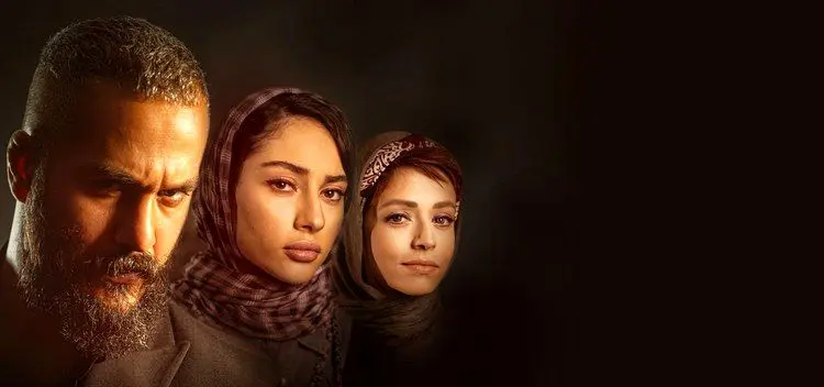 قسمت سیزدهم سیاوش؛ اگر سیاوش از قسمت سیزدهم شروع می‌شد...