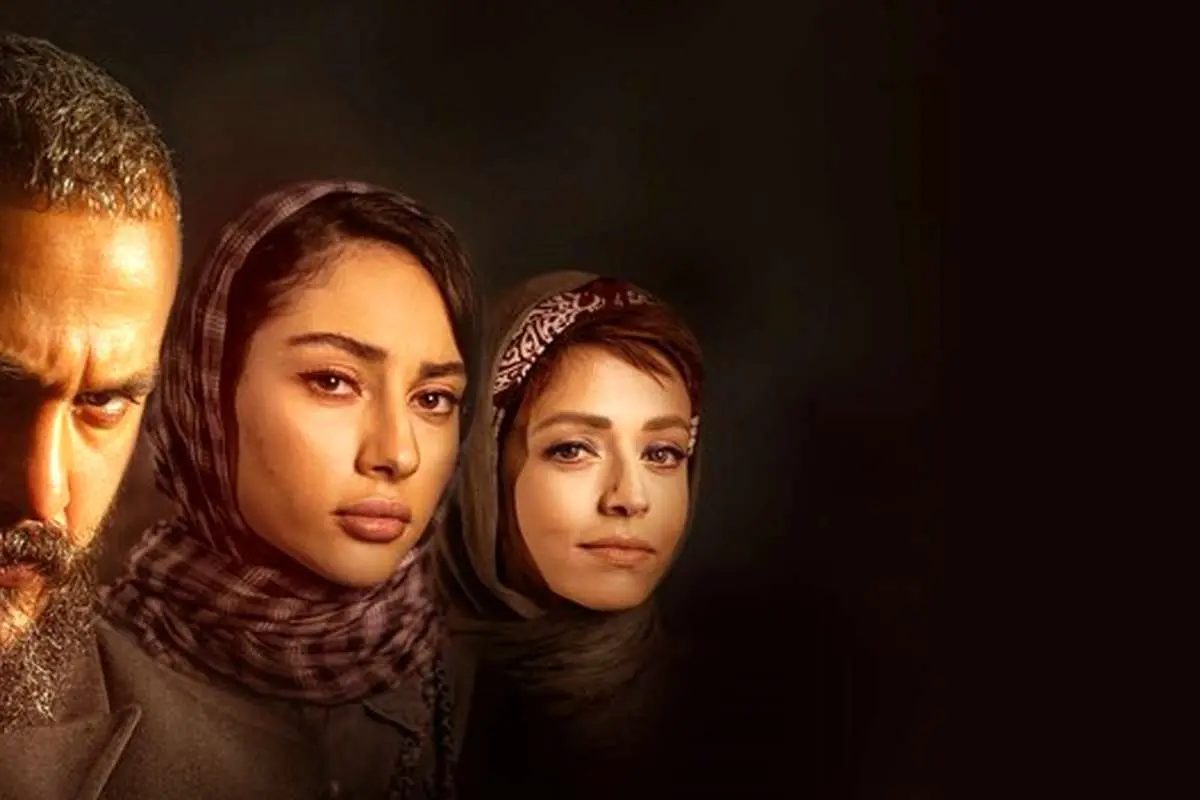 قسمت سیزدهم سیاوش؛ اگر سیاوش از قسمت سیزدهم شروع می‌شد...