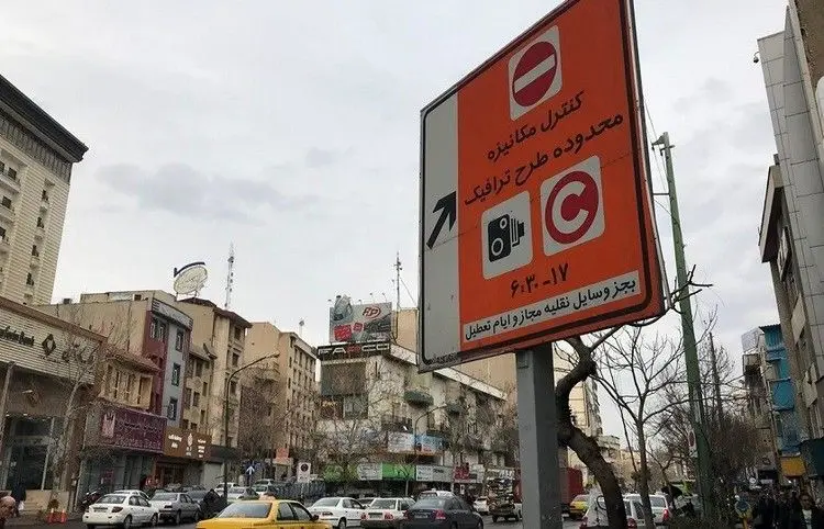 جزئیات لغو طرح ترافیک و تردد شبانه در پایتخت
