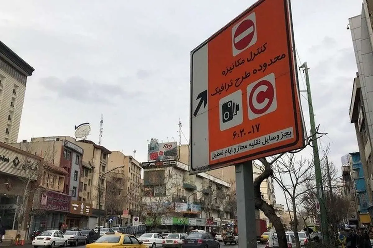 جزئیات لغو طرح ترافیک و تردد شبانه در پایتخت