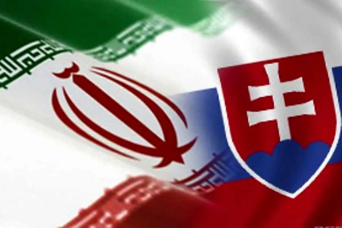 چرا حساب بانکی ایرانیان در اسلواکی بلوکه شد؟