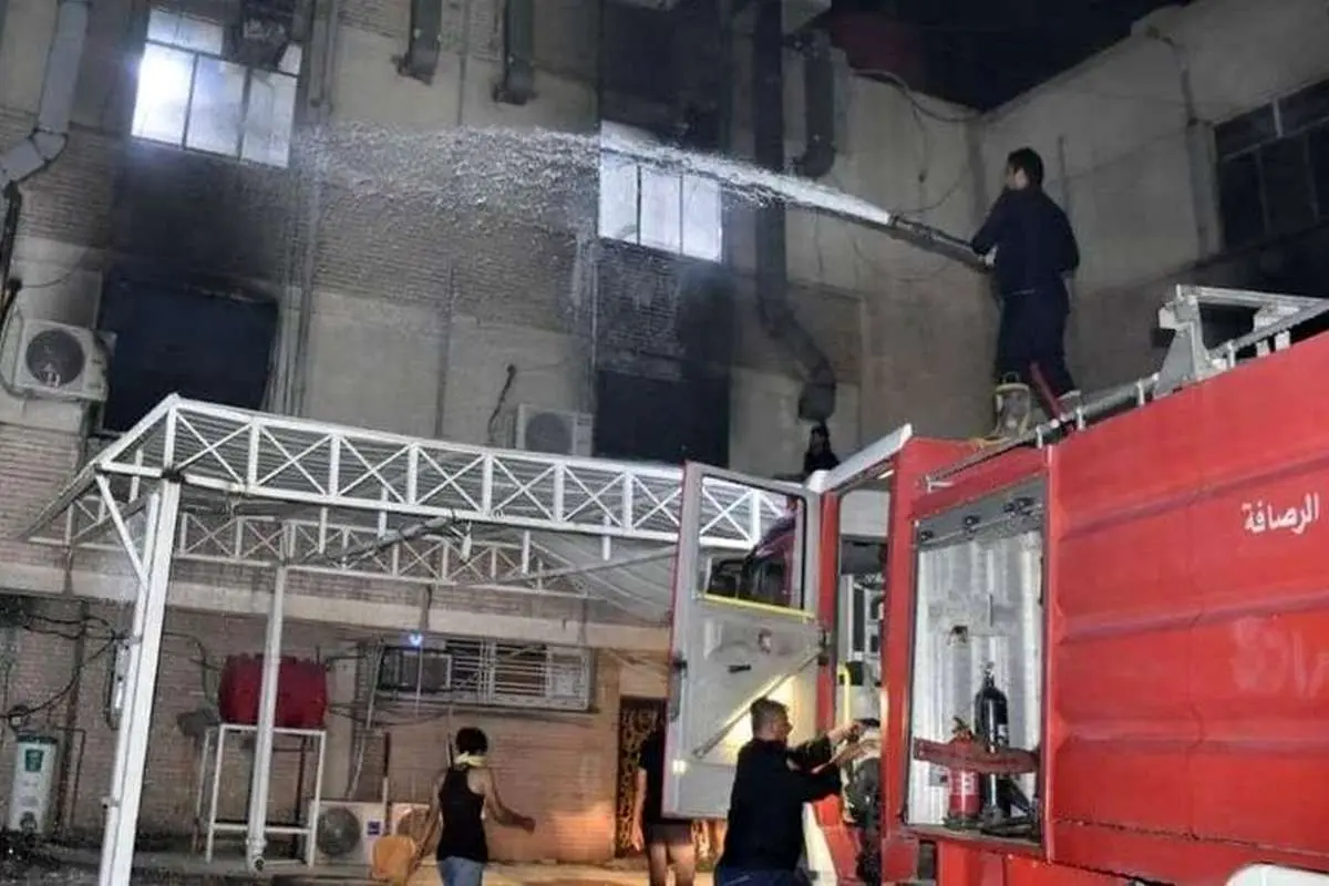 انفجار مرگبار در بیمارستان مبتلایان کرونا در بغداد