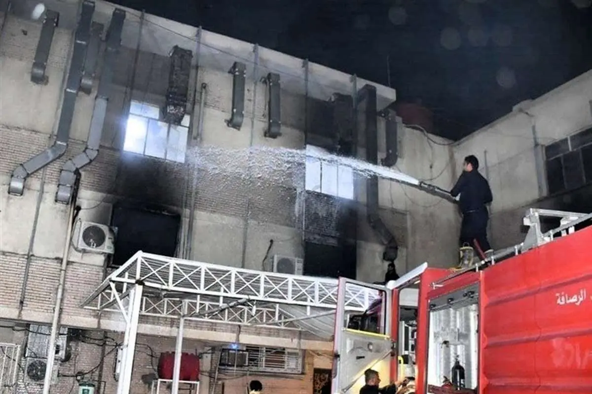 (فیلم و عکس) انفجار بیمارستان بیماران کرونایی در بغداد