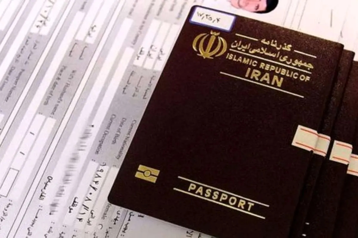 عوارض خروج از کشور خرج چه میشود؟