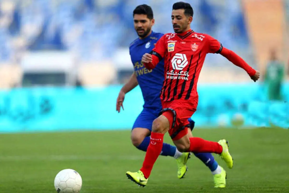 پرسپولیس - استقلال لغو شد؟